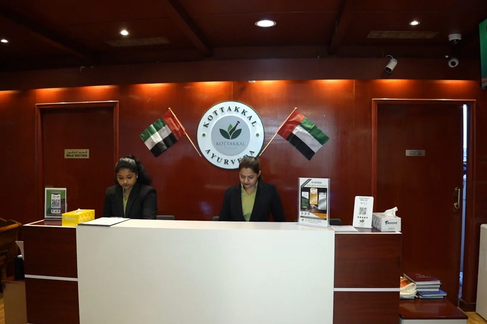 Ayurveda Massage Oils