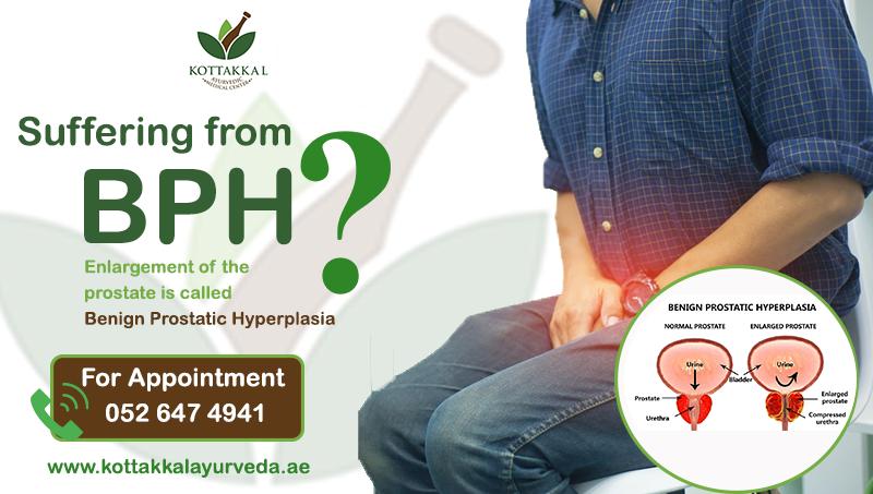 Ayurvedic Treatment for BPH (Benign Prostatic Hyperplasia)